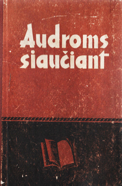 audroms siauciant